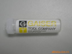 深圳市恒輝達電子 電子產品領域的卓越創新者