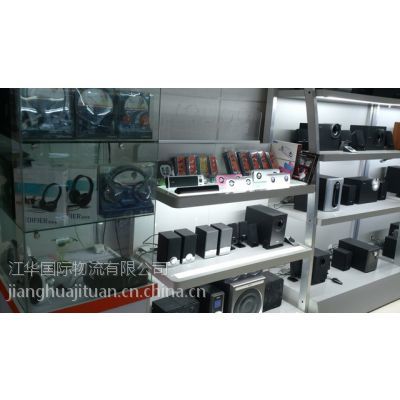 廣州至阿斯塔納電子產品跨境快遞指南 高效、安全的物流解決方案