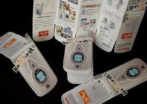 上海電子產品宣傳折頁設計 融合科技美學與藝術感染力的品牌敘事